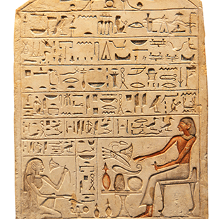 This came from ancient Mesopotamia and is over 3,000 years old.